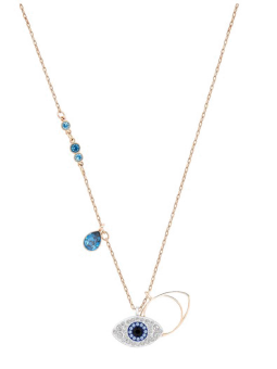 Swarovski, women's pendant
